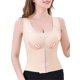 thumbnail image 5 of Fajas Transpirables SAYOO para Mujer 4 en 1 Color Sólido Talla Grande, 5 of 9