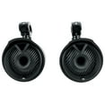 thumbnail image 5 of (4) JBL MT6HLB Tower X Marine 6.5" Wakeboard Speakers w Compression Horns+LED, 5 of 13