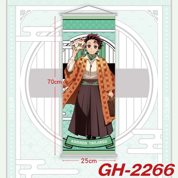 Anime Demon Slayer Poster Gear 5 Luffy HD Print Canvas Painting Wall Art For Living Room Bedroom Office Decor 9.8x29.5inch, Unframed