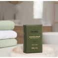 thumbnail image 7 of Fer à Cheval Gentle Perfumed Soap 2-Pack – Verbena – 125 g / 4.4 oz Each – Refreshing French Soap Bars with Shea Butter – Made in France, 7 of 7