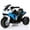 Blue, variant on Costway Kids Ride On Motorcycle BMW Licensed 6V Electric 3 Wheels Bicycle Music & Light Blue