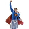 Superman Returns: 7-3/4" Superman Bust