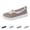 Khaki, variant on Women’s Breathable Knit Slip-On Sneakers Lightweight Low-Top Casual Shoes Comfortable Style Walking Flats for Everyday & Summer Black 5 Wide
