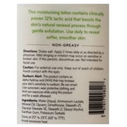 3 Pack | AmLactin Moisturizing Body Lotion, 20 Ounces