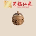 thumbnail image 1 of Green sandalwood lotus sachet pendant, can be opened as a phone chain or keychain, hollowed-out DIY jewelry accessory., 1 of 3