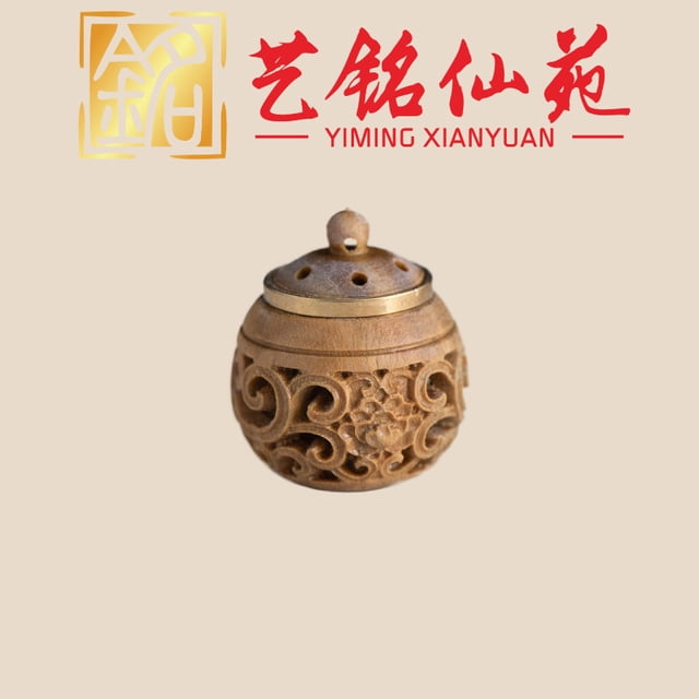Green sandalwood lotus sachet pendant, can be opened as a phone chain or keychain, hollowed-out DIY jewelry accessory.