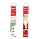thumbnail image 3 of Cartel de porche de Navidad Decoración de Navidad para colgar en la pared frontal de vacaciones Estilo B Yuyangstore Banderas de puerta, 3 of 7
