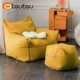 thumbnail image 4 of OTAUTAU Soft Chenille Bean Bag Cover Pouf Salon Lazy Couch Beanbag Armchair Ottoman Footrest Stool Frameless Furniture SF173, 4 of 10