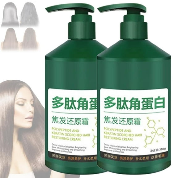 Gzwccvsn Polypeptide Keratin Hydrating Smoothing Hair Damage Repair Cream Polypeptide Keratin Burnt Hair Restoring Cream Japanese Restoring Moisturizing Leave-In Conditi Beauty SKin Care
