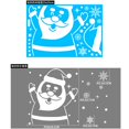 thumbnail image 1 of Pegatinas De Vidrio Decoraciones Navideñas 2023 Nuevas Navidad Transfronterizas Santa Elk Snowman Electrostáticas, 1 of 4