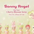 thumbnail image 2 of Nuevos adornos de caja sorpresa de edición limitada de la serie Cherry Blossom de Sonny Angel Cherry Blossom, juguetes sorpresa de misterio lindos, 2 of 5