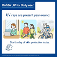 thumbnail image 3 of Skin Aqua Hyaluronic Serum UV SPF50+ PA++++ - 2.46 oz, 3 of 5