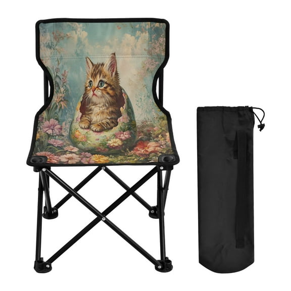 YAZAOO Camping Chairs Modern Floral Hatchling Pattern Folding chair