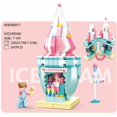 thumbnail image 1 of Texas Toy Distribution 917 Ice Cream House Building Brick Kit, 247 Piece, 1 of 1