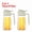 Beige, variant on SJPACK 16oz 2-in-1 Olive Oil Dispenser Glass Bottle Sprayer Spray for Kitchen Cooking BBQ Green 470ml