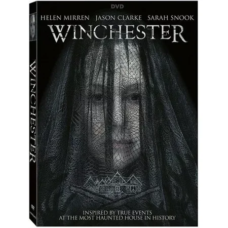Winchester [] NEW FREE SHIPPING