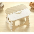 thumbnail image 1 of Mistaha Folding Step Stool Portable Folding Chair Small Bench for Children and Home Use, 1 of 8