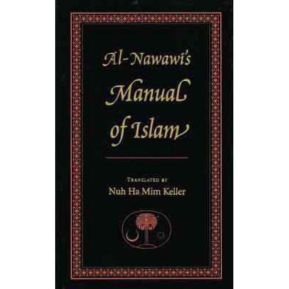 Al-nawawi's Manual of Islam