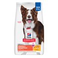thumbnail image 1 of Perfect Digestion Adult Dry Dog Food - Chicken & Brown Rice, 1 of 4