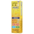 thumbnail image 3 of Sérum Rohto Mentholatum Melano CC con esencia de vitamina C, 20 ml, 3 of 7