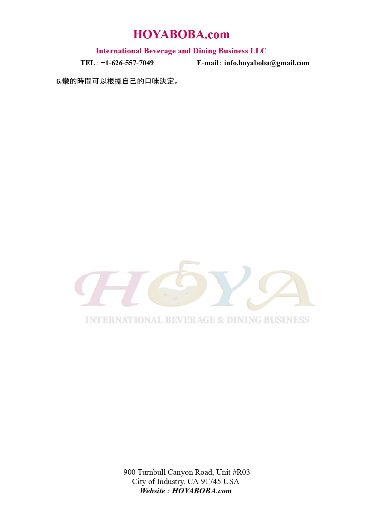 HOYA Tapioca Starch Noodle (6.62lb), 2-10303 ≈ 30 cups