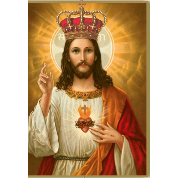 Jesus Christ King 24x36 inch rolled poster