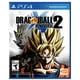 thumbnail image 1 of VIDEOJUEGO PS4 PLAY STATION 4 DRAGON BALL XENOVERSE 2 FORMATO FISICO, 1 of 2