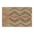 thumbnail image 2 of Pasargad Home Vintage Wool Geometric Turkish Accent Pillow in MultiColor- 15 x 24, Contemporary, Rectangular, 2 of 2
