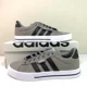 thumbnail image 1 of Adi-das Daily 3.0 Gray Black Skateboarding Shoes Sneakers Men’s Size 7.5 FW3270, 1 of 6