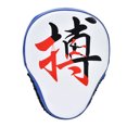 thumbnail image 1 of Guantes de entrenamiento para golpes de patada perfectos, almohadillas de enfoque curvas para MMA y Muay Thai, 1 of 8