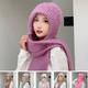 thumbnail image 4 of Gorro de punto cálido de moda para otoño e invierno, bufanda, gorro de lana integrado, gorro con protección para las orejas, 4 of 6