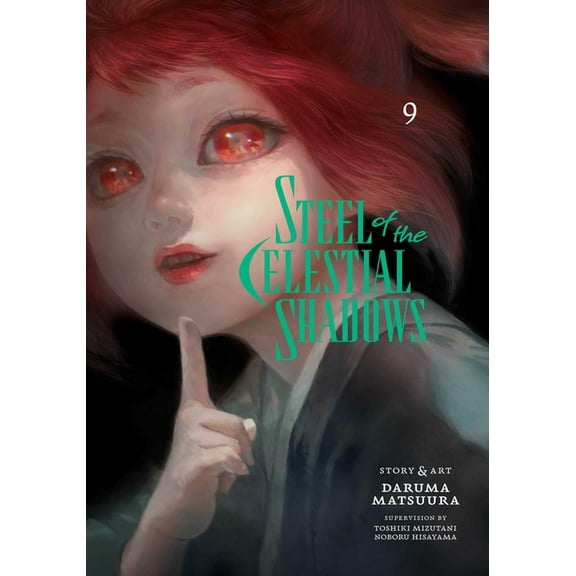 Steel of the Celestial Shadows Steel of the Celestial Shadows, Vol. 9, Book 9, (Paperback)