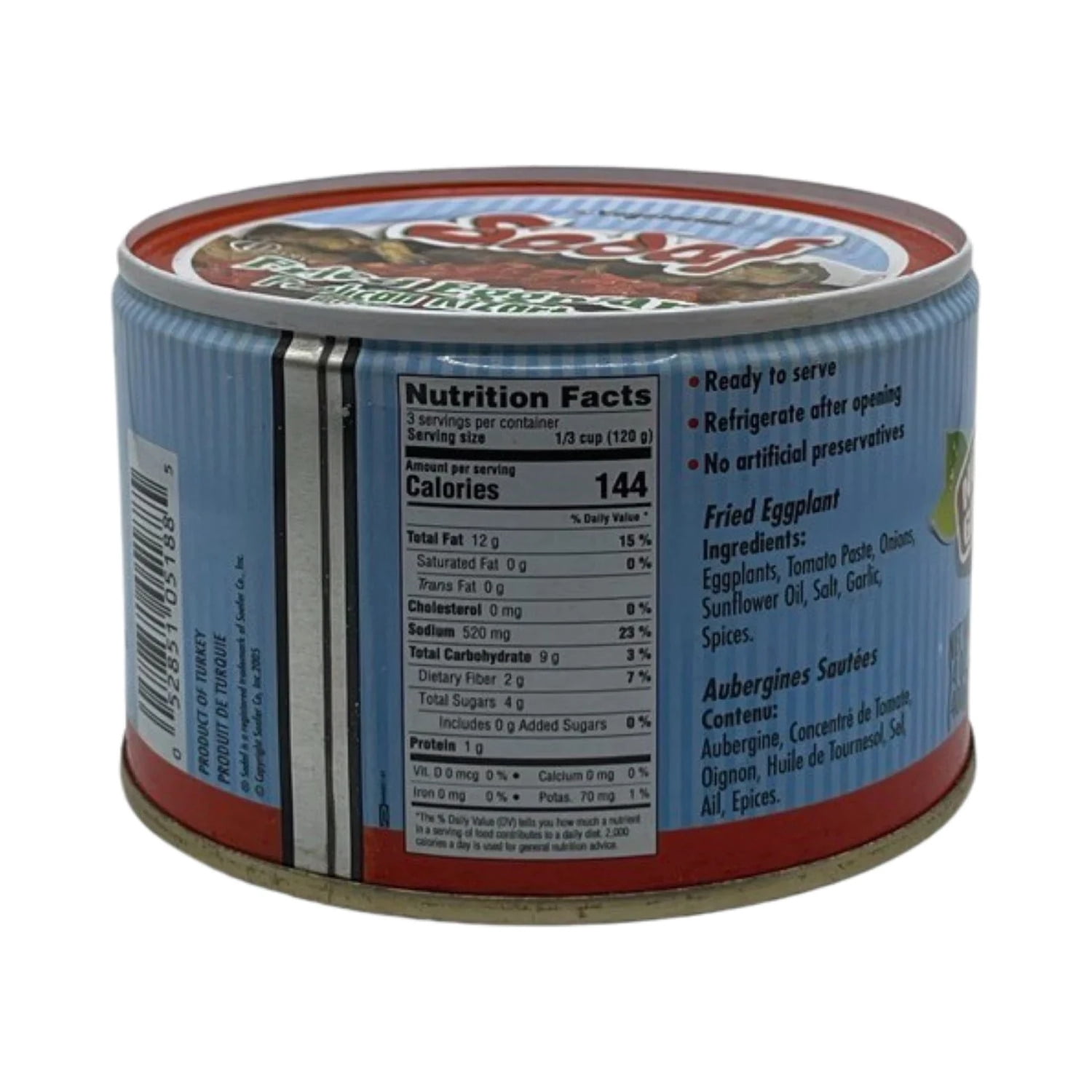 Sadaf Fried Eggplant in Tomato Sauce 14 oz ( Pack of 2 )