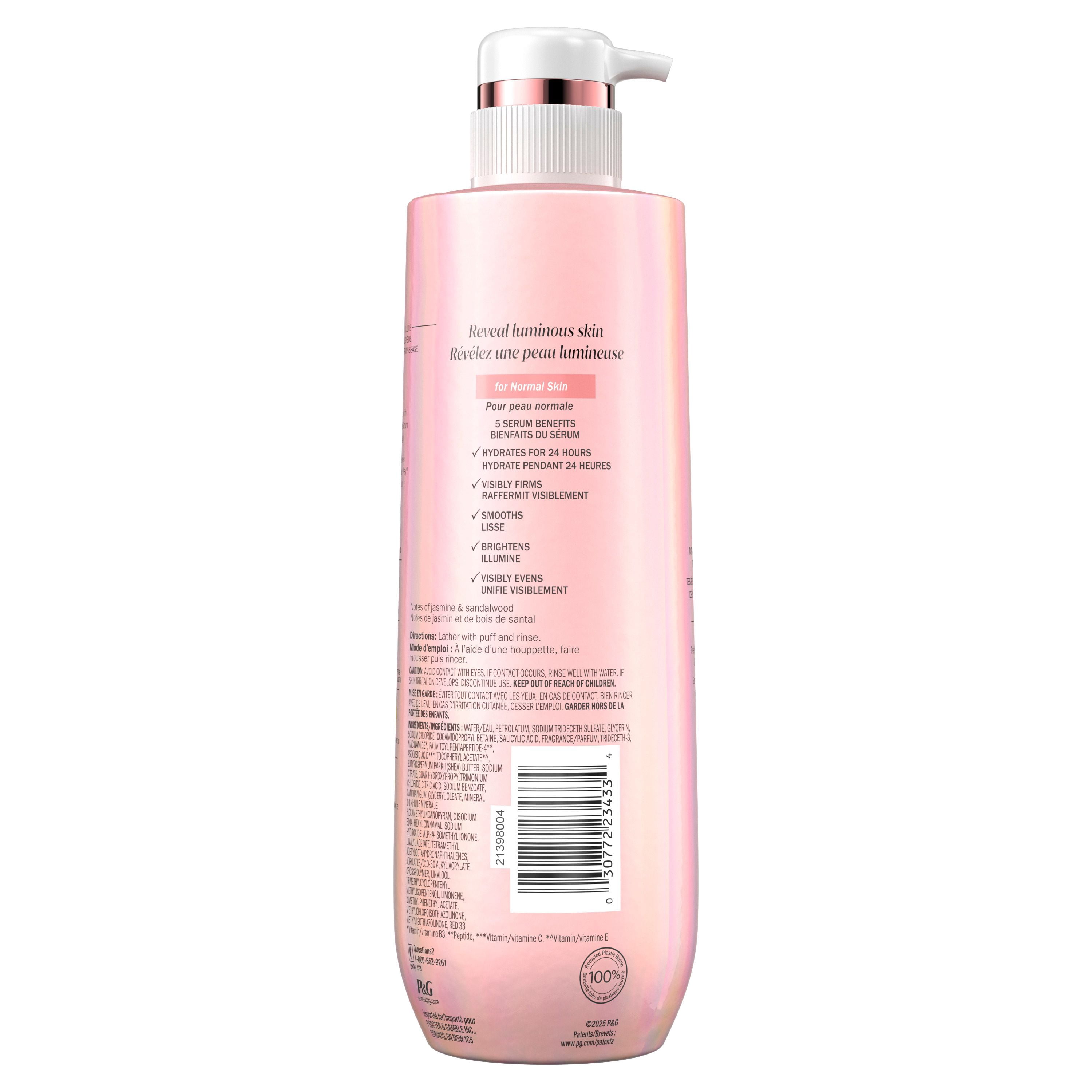 Nettoyant pour le corps Olay Super sérum pour peau normale, complexe de sérum pour une peau lumineuse, 591 mL