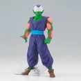 thumbnail image 3 of Dragon Ball Z Piccolo Ver. B Solid Edge Works Vol. 13 Statue, 3 of 10