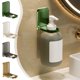thumbnail image 1 of Colgador de Pared para Gel de Ducha Transparente Sin Perforaciones para Baño | Organizador Ajustable de Plástico para Champú y Acondicionador | Estante Montado en Pared con Adhesivo Sin Marcas, 1 of 6