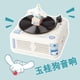 thumbnail image 3 of Tocadiscos inalámbrico multifunción vintage Kawaii Sanrio Kuromi Melody Creativity, altavoz de vinilo con Bluetooth, regalos de cumpleaños para niñas, 3 of 5
