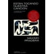 thumbnail image 1 of Libro Estan Tocando Nuestra Cancion. La Madre De Todas Las Playlists Tapa Blanda, Autor Maximo Pradera, Editorial Libros Del Kultrum, 1 of 2