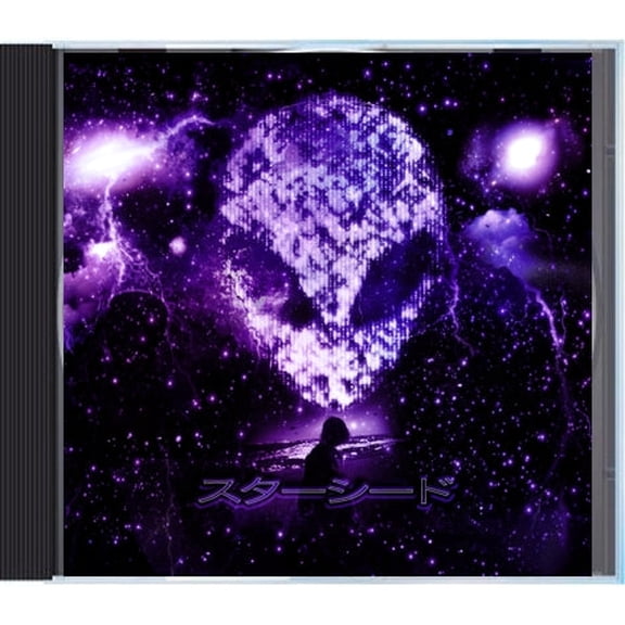 STARSEED CD (DELUXE)