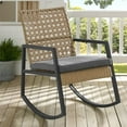thumbnail image 2 of Afuera Living Modern Patio Rocker with Cushion in Light Brown and Gray, 2 of 4