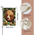 thumbnail image 2 of Spring Easter Bear Wildlife Garden Flags 12x18 Inch Double Sided for Outside, Forest Wild Animal Eggs Pattern Standard Canvas House Flags, Landscape Front Yard Backyard Lawn Flag, 2 of 5