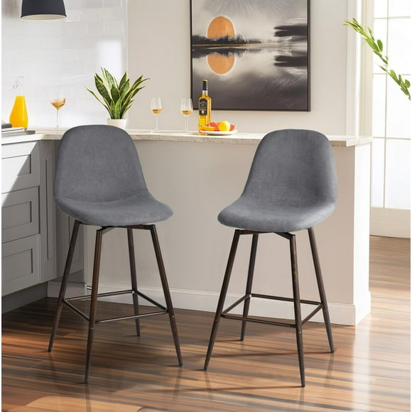 Homy Casa Set of 2 Upholstered Swivel Bar Stools with Ergonomic Curved Back for Kitchen Island Home Bar, Grey Fabric
