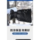 thumbnail image 2 of Tapa Anticongelante Funda aislante e impermeable para grifo exterior, ideal para proteger la manguera Rkxzt, 2 of 4