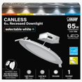 thumbnail image 1 of Downlight Empotrable LED sin Lámpara Feit Electric 6 pulgadas 13W, 1 of 1