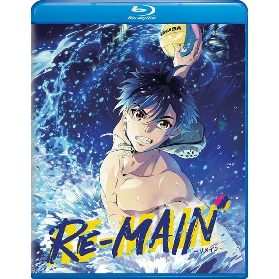 Re-Main: The Complete Season (Blu-ray)