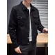 thumbnail image 5 of Chaqueta vaquera con botones de lana de oveja para hombre, acolchada, de otoño, color negro, cálida, Y2k, para invierno, de gran tamaño, a la moda, talla LG, 5 of 5