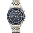thumbnail image 1 of Reloj Emporio Armani Hombre Classic Ar6088, 1 of 5