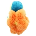 thumbnail image 3 of Pokemon All Star Series 5.75 Inch Cyndaquil Plush, 3 of 3
