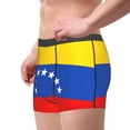 thumbnail image 3 of Men's Spanish Flag Underpants Underwear Male Panties Pouch Short Pants, 3 of 6