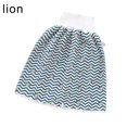 thumbnail image 1 of Pantalones cortos de falda de pañales para niños cómodos 2 en 1 falda de pañales impermeable a prueba de fugas lavable para bebés y niños, 1 of 4